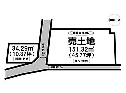 川副町大字犬井道　売土地