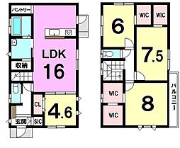 大和町大字久池井　新築戸建