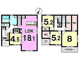 大財6丁目　新築戸建