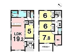 巨勢町大字高尾　新築戸建