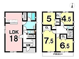 本庄町大字本庄　新築戸建