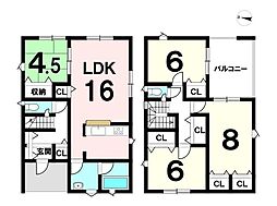 大和町大字尼寺　新築戸建