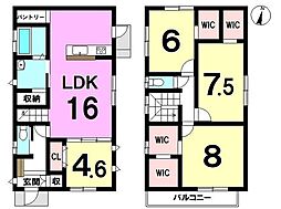 新築戸建 木原3丁目