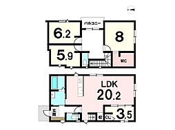 木原2丁目　新築戸建