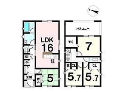 神野西3丁目　新築戸建