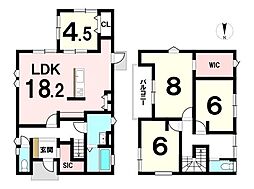 大和町大字久池井　新築戸建