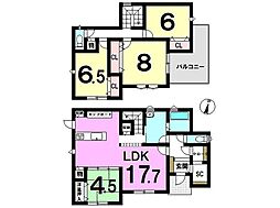 大和町大字尼寺　新築戸建