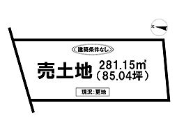 兵庫北7丁目　売土地