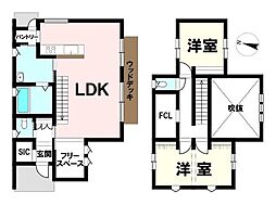 長瀬町　中古戸建