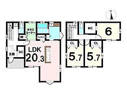 大和町大字久池井 新築戸建
