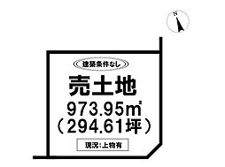 川副町大字小々森　売土地