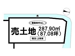 諸富町大字為重　売土地