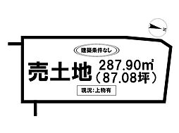 諸富町大字為重　売土地