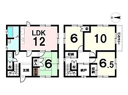大和町大字久池井　中古戸建