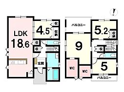 昭栄町　新築戸建