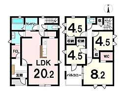 光2丁目　新築戸建