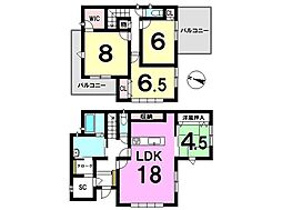 大和町大字尼寺　新築戸建