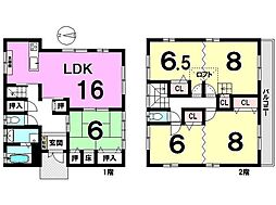 久保田町大字久富　中古戸建