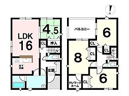開成5丁目　新築戸建