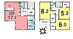 新築戸建 緑区大高町字東千正坊