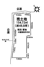 売土地　 刈谷市井ヶ谷町