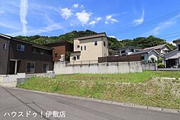 売土地 伊敷8丁目／15区画