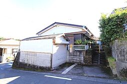 西伊敷5丁目 中古戸建