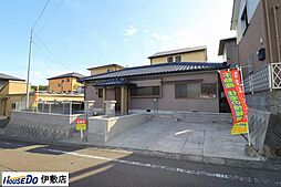 伊集院町妙円寺3丁目　中古戸建