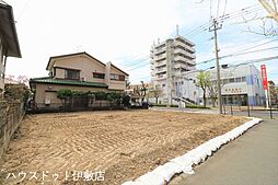 明和1丁目 売土地