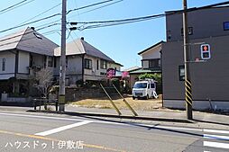 明和1丁目　売土地