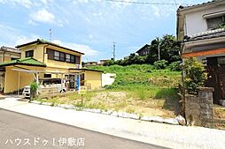 吉野町 売土地
