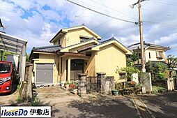 吉野町　中古戸建