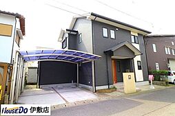 大明丘2丁目　中古戸建