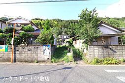 小野3丁目 売土地