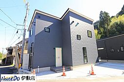 新築戸建 伊敷7丁目/4区画