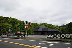 小山田町　売土地