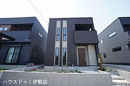 平松　新築戸建