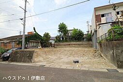 大明丘3丁目 売土地