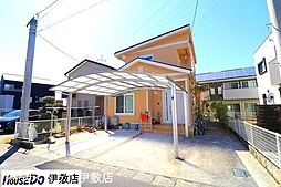 吉野町　中古戸建