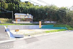 売土地 下伊敷2丁目/4区画