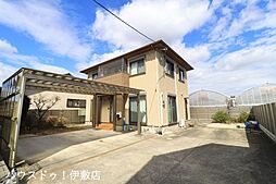 本名町　中古戸建