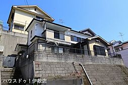 坂元町　中古戸建