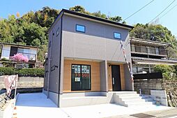 戸建 伊敷2丁目/2区画