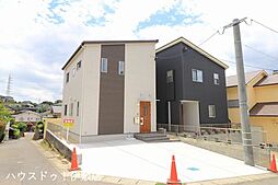 新築戸建 東坂元2丁目／2区画