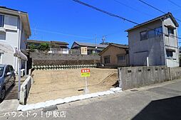 吉野町 売土地