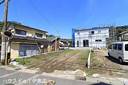 新築戸建 稲荷町／3区画