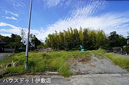 春山町　売土地