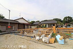 蒲生町上久徳　新築戸建