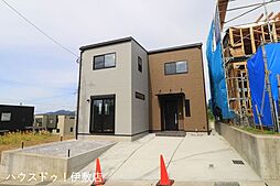 新築戸建 吉野3丁目/3区画