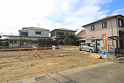 緑ヶ丘町　新築戸建